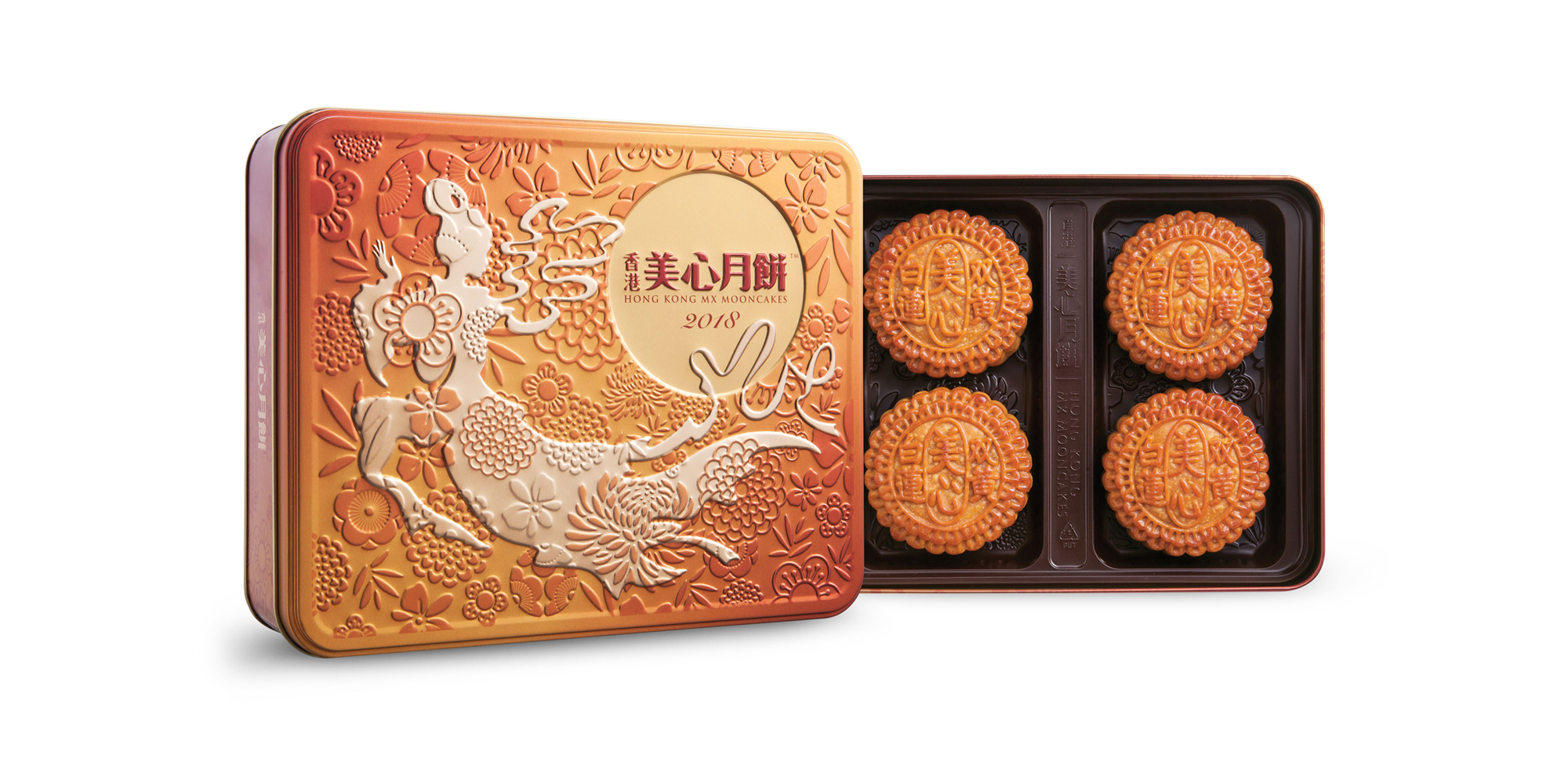 Maxim mooncake 2018 | Alan Chan